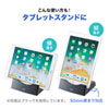 DH-319W データホルダー(ホワイト) DH-319W / データホルダー(ホワイト)