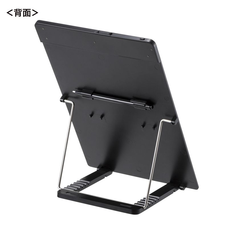 背面