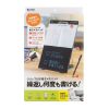DH-320BK / クリップ付き電子メモパッド（ブラック）