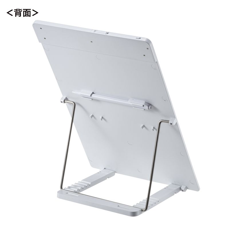 背面