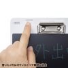 DH-320W クリップ付き電子メモパッド(ホワイト) DH-320W / クリップ付き電子メモパッド(ホワイト)