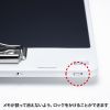 DH-320W クリップ付き電子メモパッド(ホワイト) DH-320W / クリップ付き電子メモパッド(ホワイト)