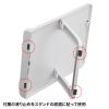 DH-322GY データホルダー DH-322GY / データホルダー