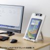 DH-322GY データホルダー DH-322GY / データホルダー