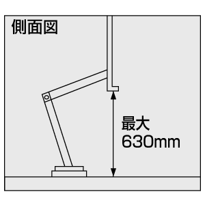 DH-501 / データホルダー(2アームタイプ)
