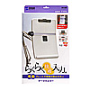 DH-508 データホルダー DH-508 / データホルダー