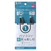DK-CA1-10 光デジタルオーディオケーブル DK-CA1-10 / 光デジタルオーディオケーブル