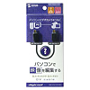 DK-CV10-20 / IEEE1394ケーブル