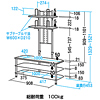 DK-G32BK AV・PCラック(ブラック) DK-G32BK / AV・PCラック(ブラック)