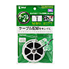 DK-KB1N ねじラー DK-KB1N / ねじラー
