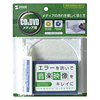DK-KC3 CD・DVDメディアクリーナー DK-KC3 / CD・DVDメディアクリーナー