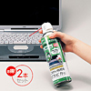 DK-KC6SET エアダスター2本セット DK-KC6SET / エアダスター2本セット