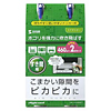 DK-KC6SET エアダスター2本セット DK-KC6SET / エアダスター2本セット