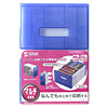 DK-MCC1 マルチ収納BOX DK-MCC1 / マルチ収納BOX
