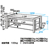 DK-R1200 / AVラック