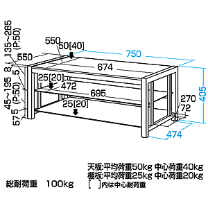 DK-R750 / AVラック