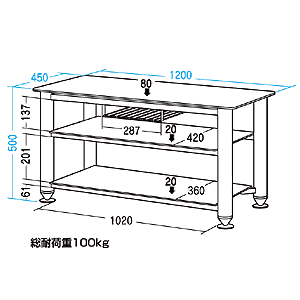 DK-S42GBK / 薄型TVスタンド(ブラック)