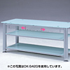 DK-S42GBK 薄型TVスタンド(ブラック) DK-S42GBK / 薄型TVスタンド(ブラック)