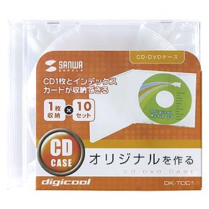 DK-TCC1 / CD・DVDケース