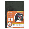 DK-TCD1-5 DVDトールケース DK-TCD1-5 / DVDトールケース