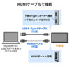 DP-02 モバイルモニター(15.6インチ・フルHD・IPS光沢液晶・USB Type-C/HDMI接続・タッチパネル対応・スピーカー内蔵) DP-02 / モバイルモニター(15.6インチ・フルHD・IPS光沢液晶・USB Type-C/HDMI接続・タッチパネル対応・スピーカー内蔵)
