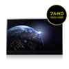 DP-02 モバイルモニター(15.6インチ・フルHD・IPS光沢液晶・USB Type-C/HDMI接続・タッチパネル対応・スピーカー内蔵) DP-02 / モバイルモニター(15.6インチ・フルHD・IPS光沢液晶・USB Type-C/HDMI接続・タッチパネル対応・スピーカー内蔵)