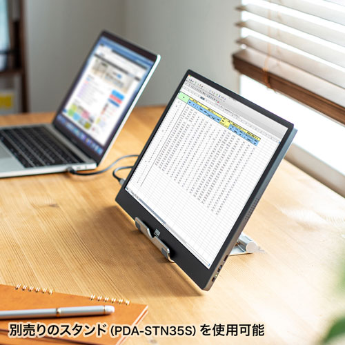 DP-03 / モバイルモニター(15.8インチ・フルHD・IPS非光沢液晶・USB Type-C/HDMI接続・スピーカー内蔵)