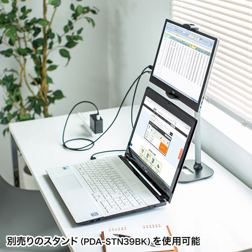 DP-03 / モバイルモニター(15.8インチ・フルHD・IPS非光沢液晶・USB Type-C/HDMI接続・スピーカー内蔵)