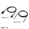 DP-03 / モバイルモニター(15.8インチ・フルHD・IPS非光沢液晶・USB Type-C/HDMI接続・スピーカー内蔵)