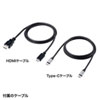 DP-03 モバイルモニター(15.8インチ・フルHD・IPS非光沢液晶・USB Type-C/HDMI接続・スピーカー内蔵) DP-03 / モバイルモニター(15.8インチ・フルHD・IPS非光沢液晶・USB Type-C/HDMI接続・スピーカー内蔵)