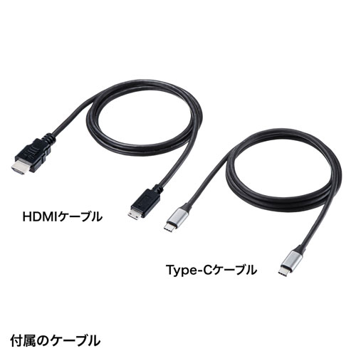 DP-03 / モバイルモニター(15.8インチ・フルHD・IPS非光沢液晶・USB Type-C/HDMI接続・スピーカー内蔵)