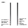 DP-05 モバイルディスプレイ DP-05 / モバイルディスプレイ