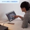 DP-06 タッチパネル搭載モバイルモニター(15.6インチ・フルHD) DP-06 / タッチパネル搭載モバイルモニター(15.6インチ・フルHD)