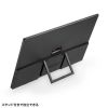 DP-06 タッチパネル搭載モバイルモニター(15.6インチ・フルHD) DP-06 / タッチパネル搭載モバイルモニター(15.6インチ・フルHD)