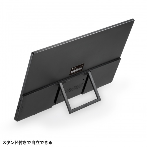DP-06 / タッチパネル搭載モバイルモニター（15.6インチ・フルHD）