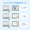 DP-06 / タッチパネル搭載モバイルモニター（15.6インチ・フルHD）