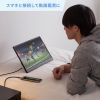 DP-07 / モバイルモニター（15.6インチ・フルHD）