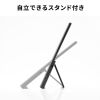 DP-08 タッチパネル搭載モバイルモニター(14インチ) DP-08 / タッチパネル搭載モバイルモニター(14インチ)