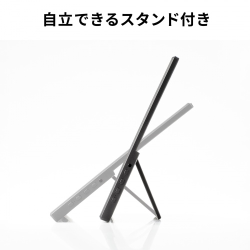 DP-08 / タッチパネル搭載モバイルモニター（14インチ）