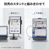 DP-08 タッチパネル搭載モバイルモニター(14インチ) DP-08 / タッチパネル搭載モバイルモニター(14インチ)