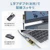 DP-08 タッチパネル搭載モバイルモニター(14インチ) DP-08 / タッチパネル搭載モバイルモニター(14インチ)