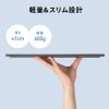 DP-08 タッチパネル搭載モバイルモニター(14インチ) DP-08 / タッチパネル搭載モバイルモニター(14インチ)