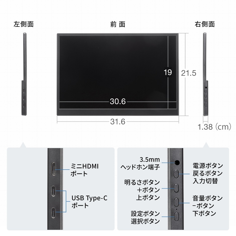 ピックアップ