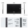 DP-08 タッチパネル搭載モバイルモニター(14インチ) DP-08 / タッチパネル搭載モバイルモニター(14インチ)