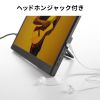 DP-08 タッチパネル搭載モバイルモニター(14インチ) DP-08 / タッチパネル搭載モバイルモニター(14インチ)
