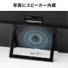 DP-08 タッチパネル搭載モバイルモニター(14インチ) DP-08 / タッチパネル搭載モバイルモニター(14インチ)