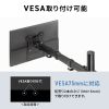 DP-08 タッチパネル搭載モバイルモニター(14インチ) DP-08 / タッチパネル搭載モバイルモニター(14インチ)