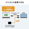 DP-08 タッチパネル搭載モバイルモニター(14インチ) DP-08 / タッチパネル搭載モバイルモニター(14インチ)