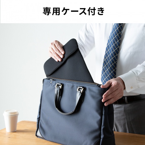 DP-09 / モバイルモニター（14インチ）