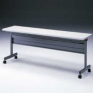 DR-615MW / フォールディングテーブル（W1800×D450mm）